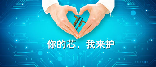 實(shí)力品牌，廠價(jià)直銷
